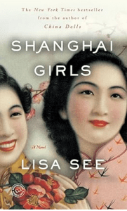 Shanghai Girls book cover
