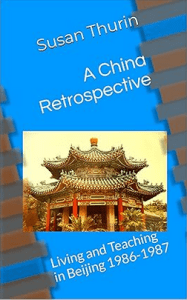 A China Retrospective book cover