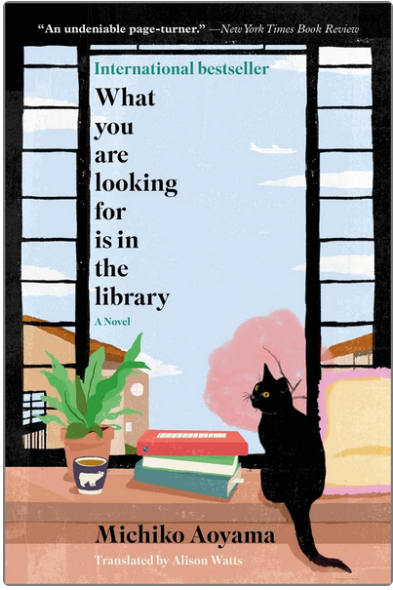 What You Are Looking For Is In the Library